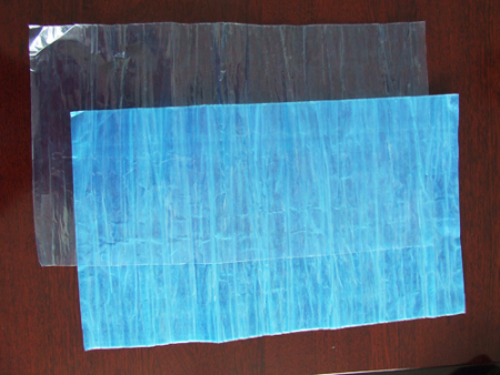 藍色防霧保(bǎo)鮮袋